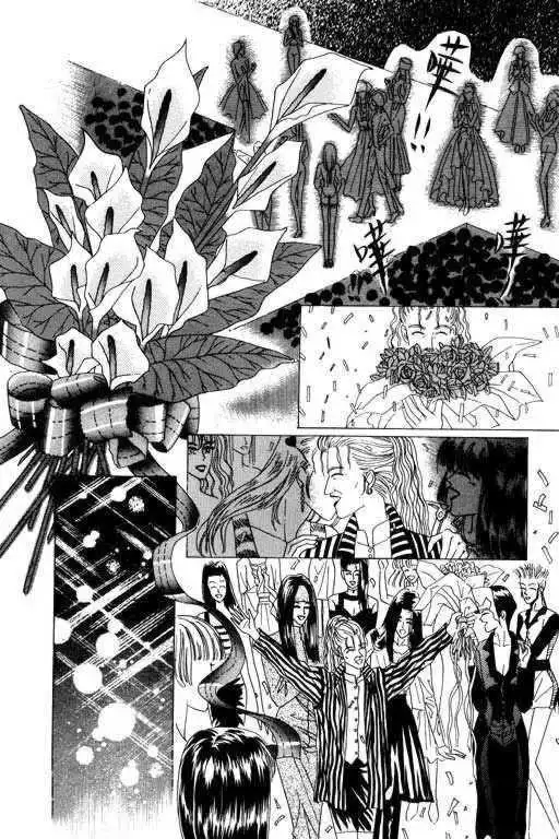 Paradise City Chapter 3 25